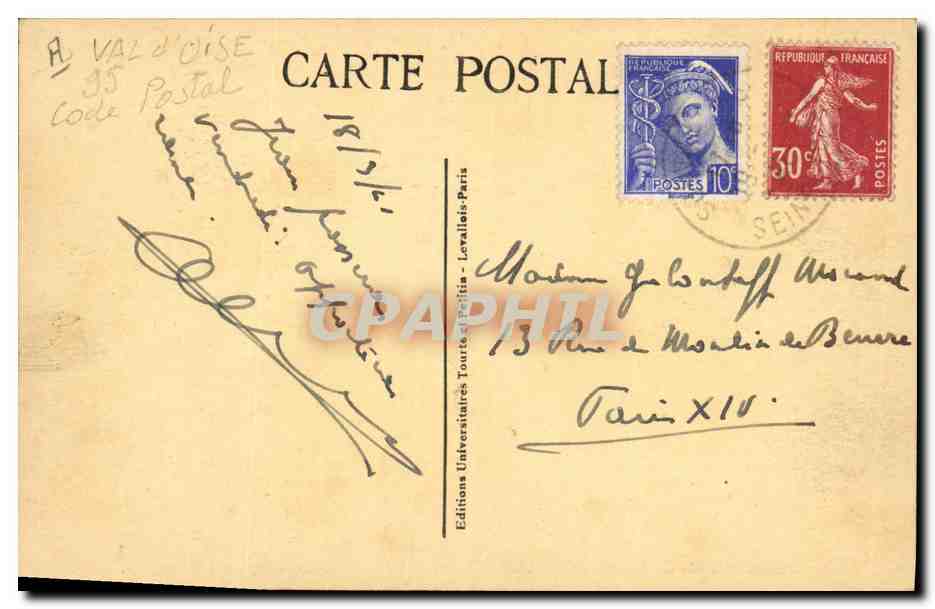 CPA Institution ND de Montmelian St Witz par Survilliers Le croquet  — Rückseite