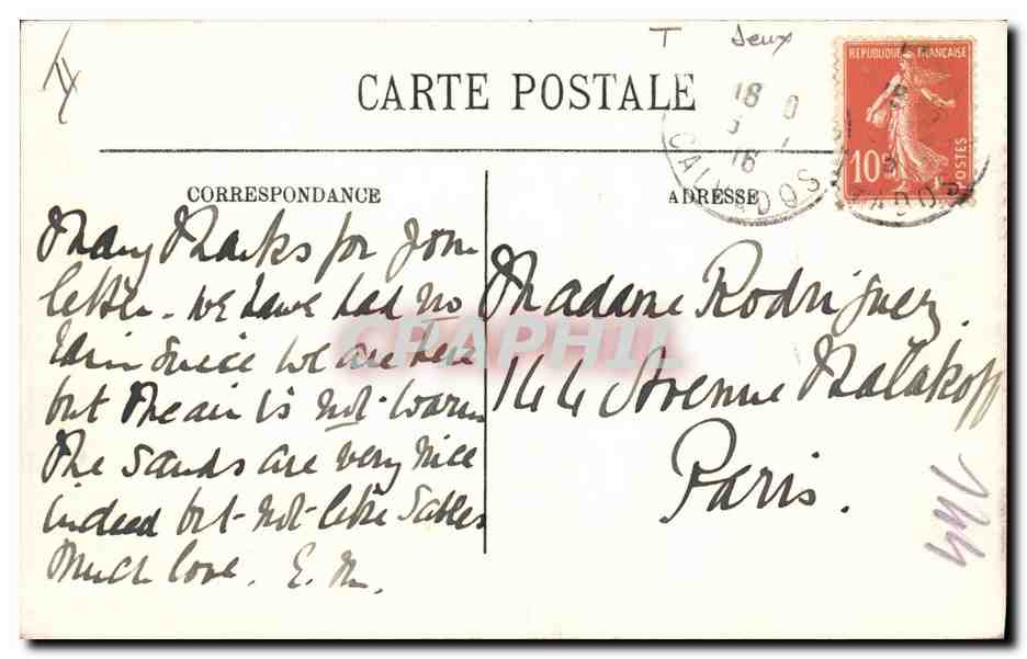 CPA Lion sur Mer le croquet sur la plage  — Rückseite