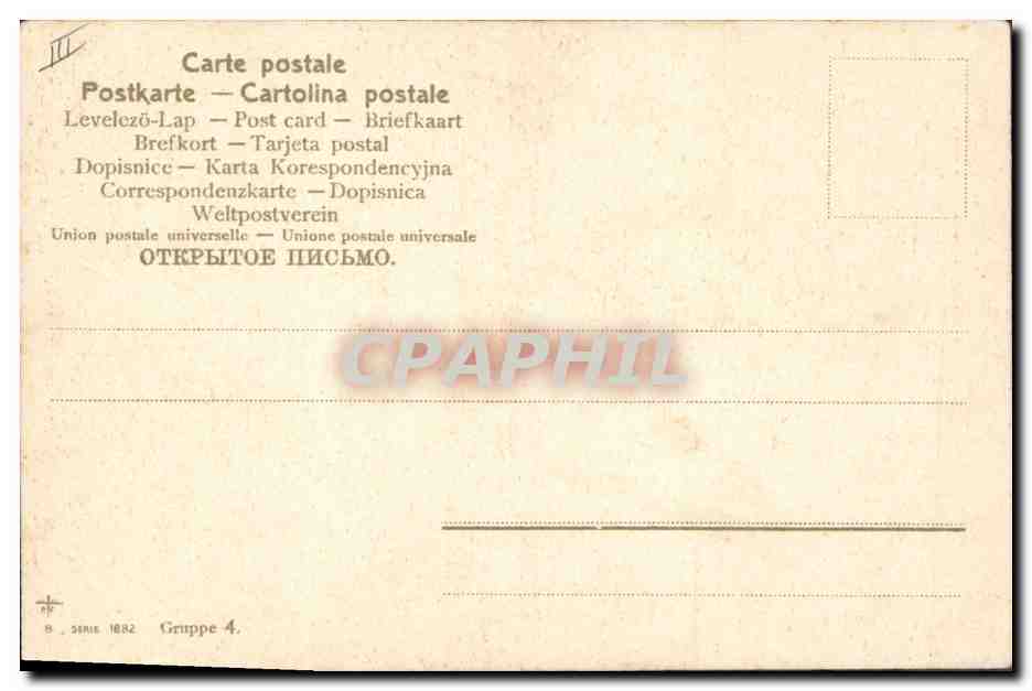 CPA Fantaisie Fleurs  — Verso