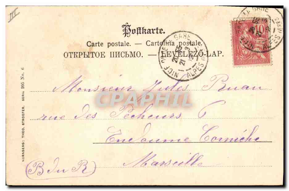 Femme en costume de cour — avec chien et panier — éditeur T.P. (N° 205) — Reverso