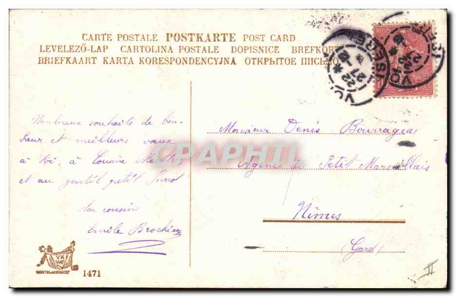 CPA Cochon Porc Fer a cheval Dentelle  — Rückseite