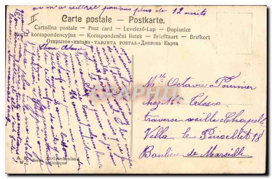 CPA Fantaisie Illustrateur Femme Lyre  — Rückseite