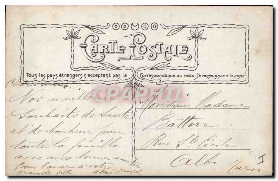 CPA Fantaisie Fleurs  — Back