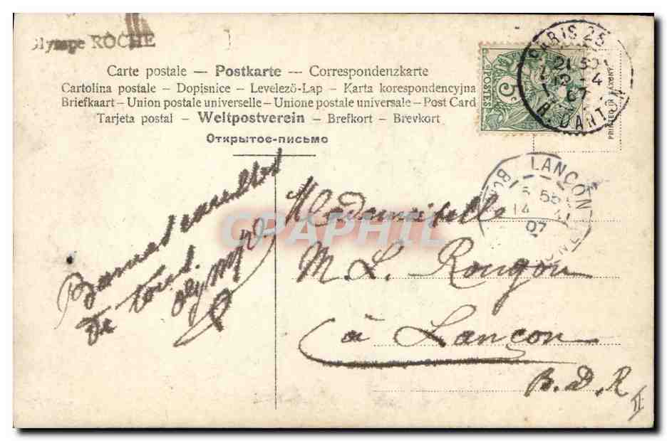 CPA Femme Enfant Piano  — Rückseite