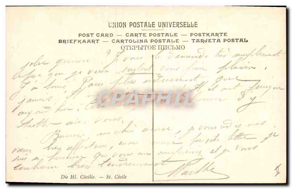 CPA Mignard Sainte Cecile Musee du Louvre Paris  — Rückseite