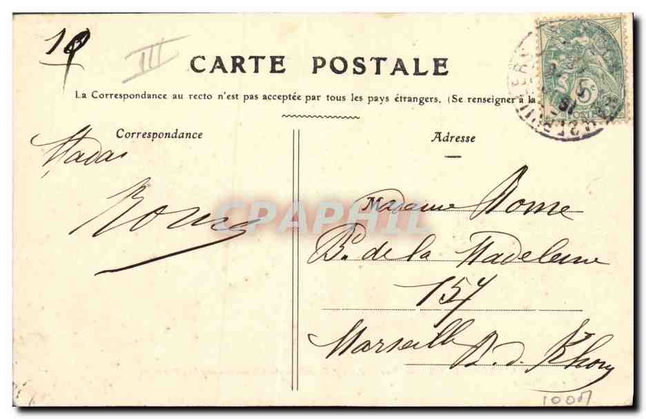 CPA Militaria Chasseurs Alpins Rambervillers Revue du 17eme bataillon de chasseurs sur les promenades  — Verso