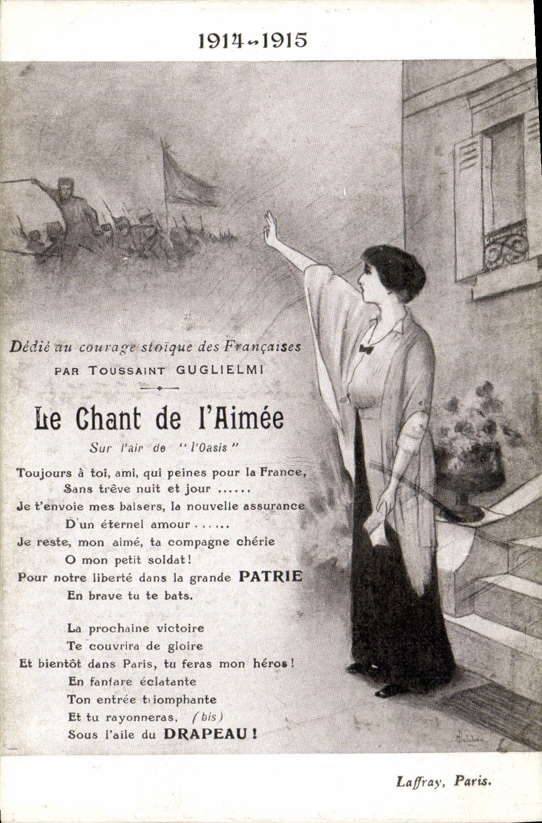 CPA Militaria Le chant de l'armee 