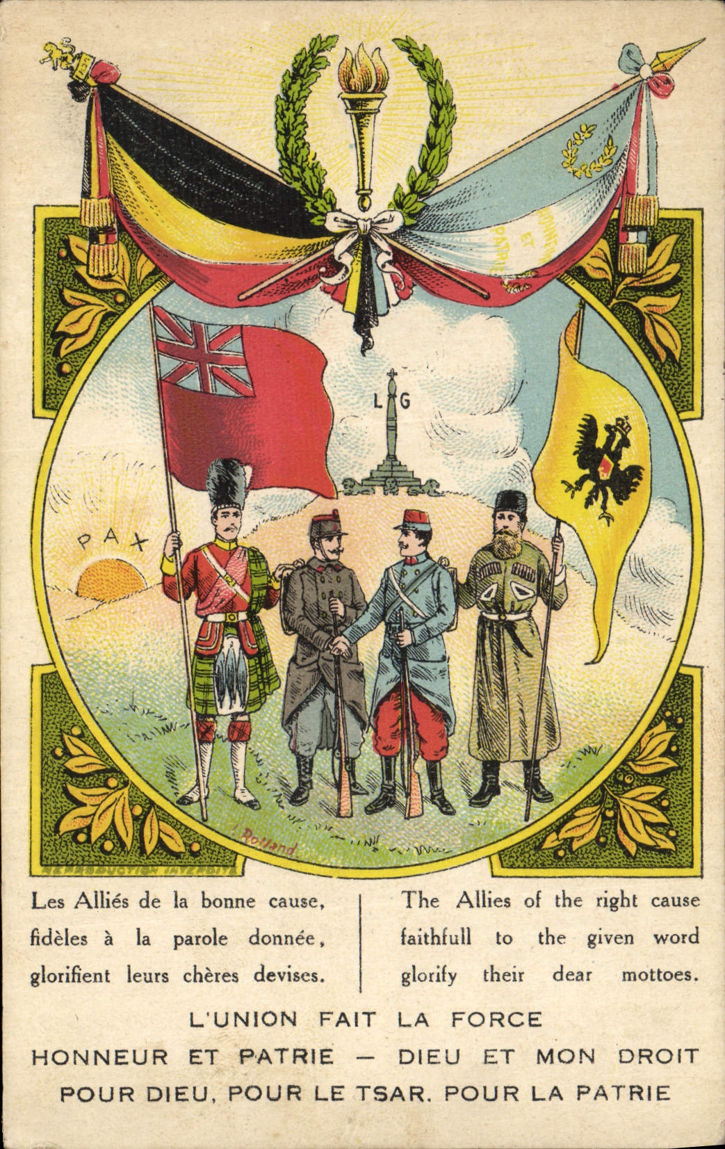 CPA Militaria L'union fait la force Les allies de la bonne cause 