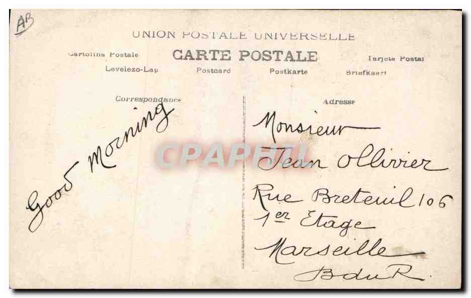CPA Aux armes citoyens !  — Verso