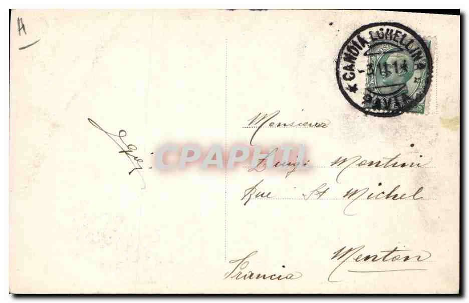 CPA Parigi o cara  — Verso