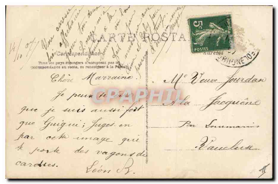CPA Diabolo Enfant  — Verso