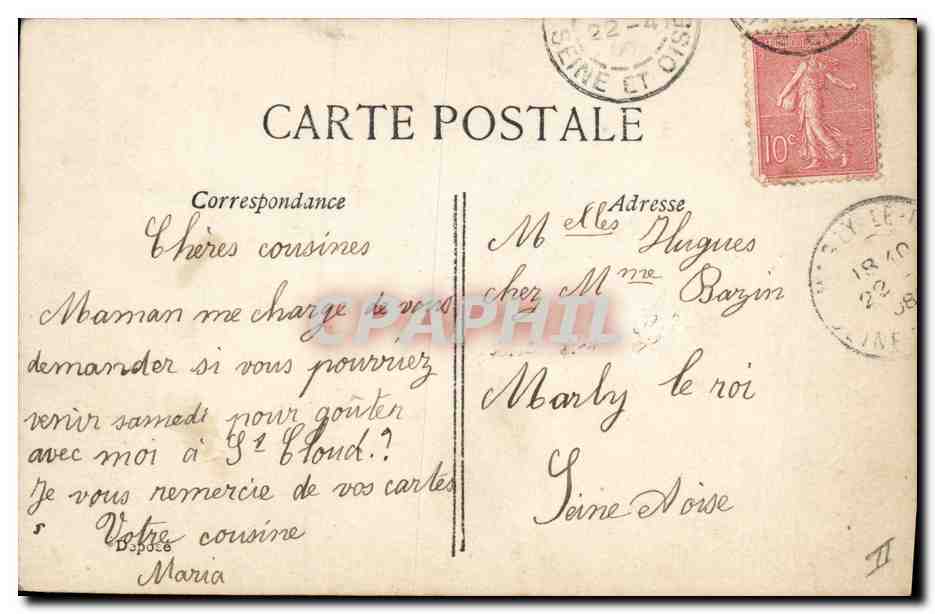 CPA Diabolo Enfant  — Verso