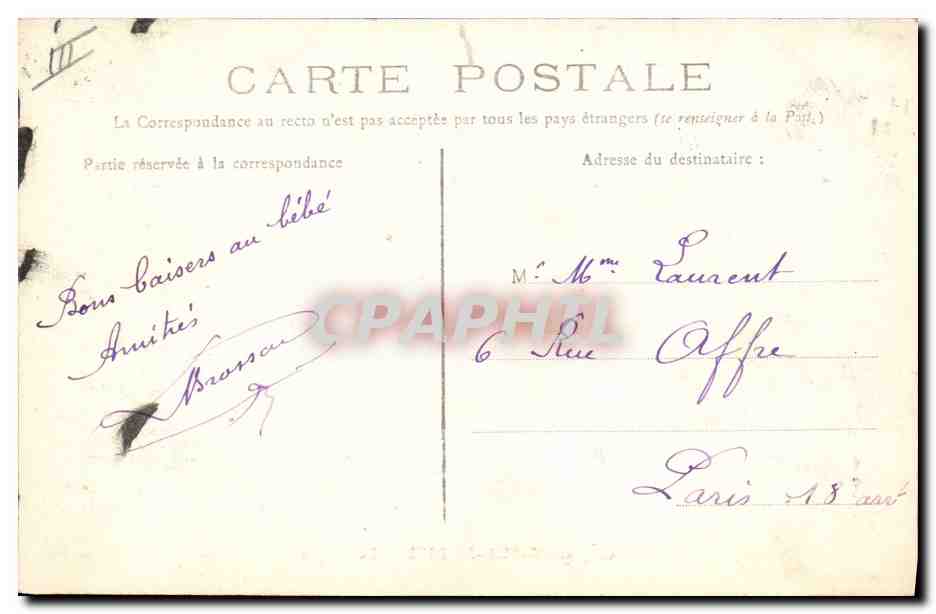 Chalons-sur-Marne — Le Cirque — Éditeur non identifié, n° de série non visible — Achterkant