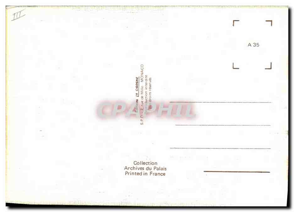 Festival international du cirque de Monte-Carlo — 5e édition — S.P.D. des Mills, Monaco — Verso