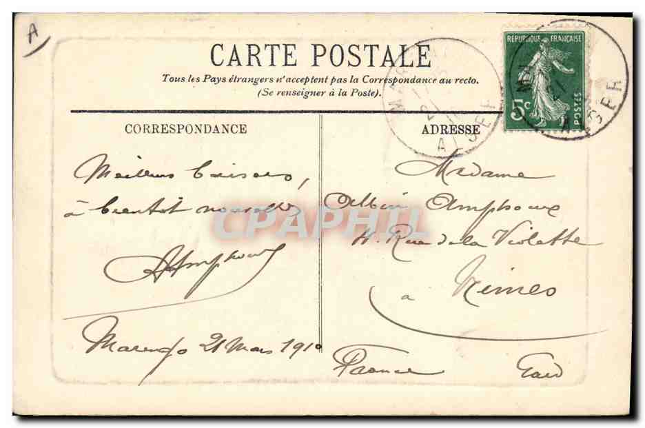 Musiciens et Danseuse — Scènes et Types — Lindt — Reverso