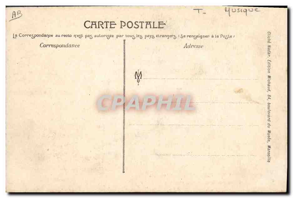 CPA Marseille Exposition coloniale Musique du gouvernement Malgache  — Verso
