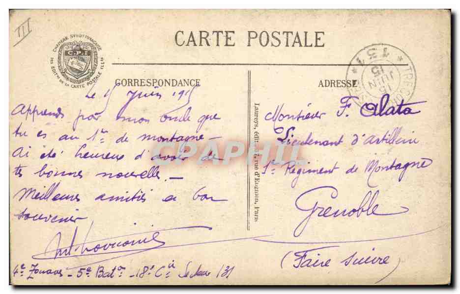 Artillerie française — Pièce de 65 de montagne — Visé Paris N° 455 — Reverso