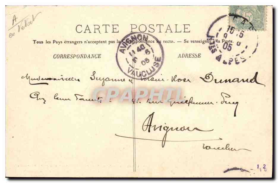 Dans les Alpes — Artilleurs alpins montant une pièce de canon — Papeterie des Alpes Eug. Robert, Grenoble — Verso