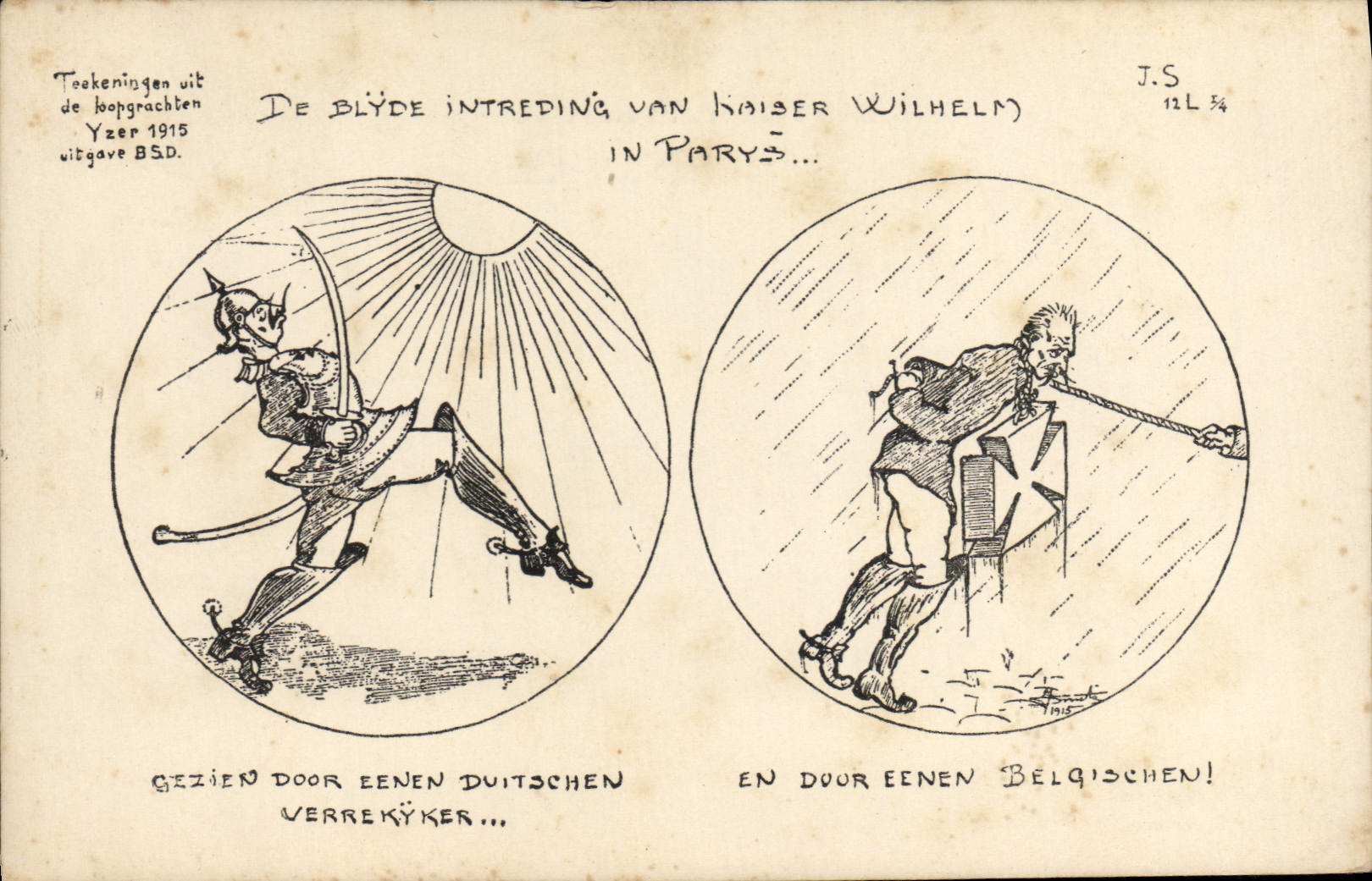 CPA Militaria Wilhem Guillaume 
