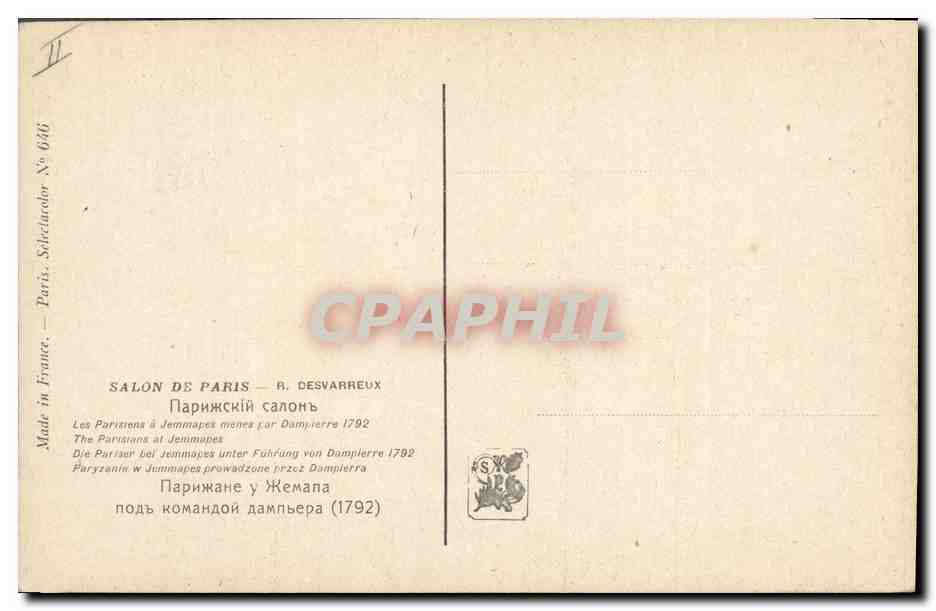 CPA Salon de Paris Desvarreux Les Parisiens a Jemmapes menes par Dampierre  — Verso