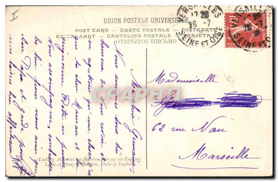 CPA Schilly Louis Antoine de Bourbon Duc d'Enghien Musee de Versailles  — Verso