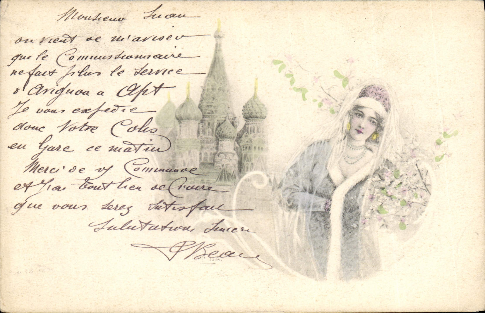 CPA Fantaisie Illustrateur Femme Russie Russia 