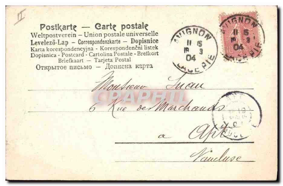 CPA Fantaisie Illustrateur Femme Russie Russia  — Rückseite