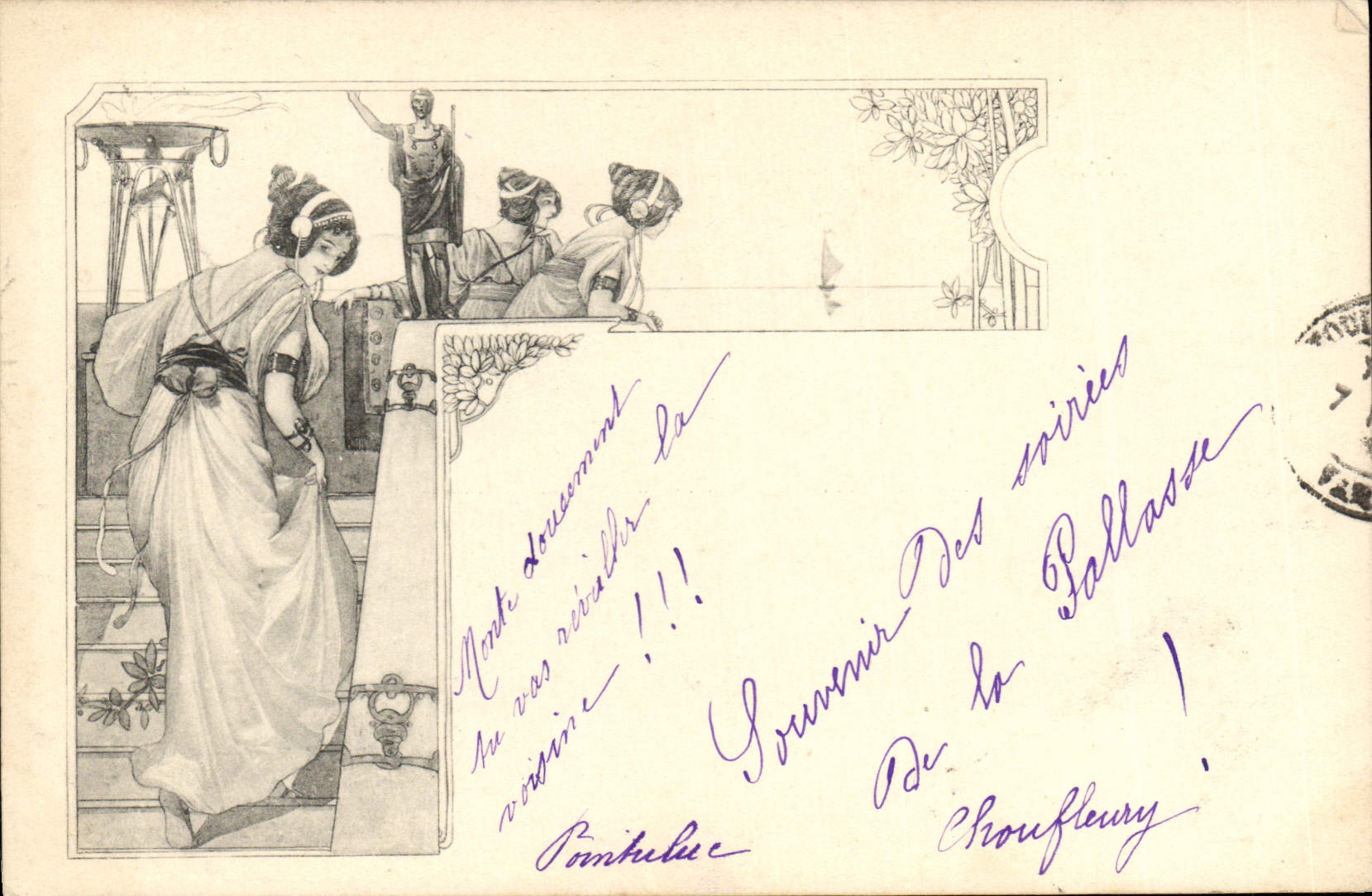 Scène de bateau — Souvenir des soirées à Choufleury — éditeur non visible