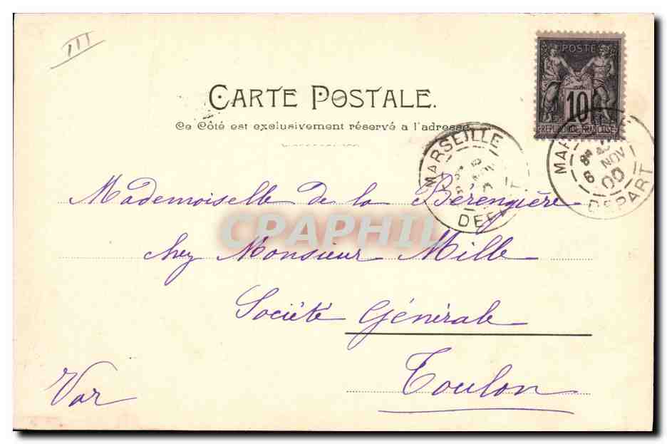 Scène de bateau — Souvenir des soirées à Choufleury — éditeur non visible — Rückseite