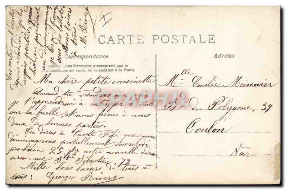 CPA Diabolo Enfant  — Verso