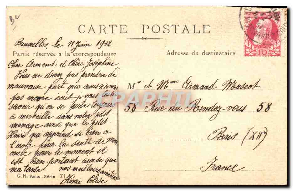 CPA Fantaisie Illustrateur Mouton Les femmes en paniers L'utilite du panier Chapeau  — Rückseite