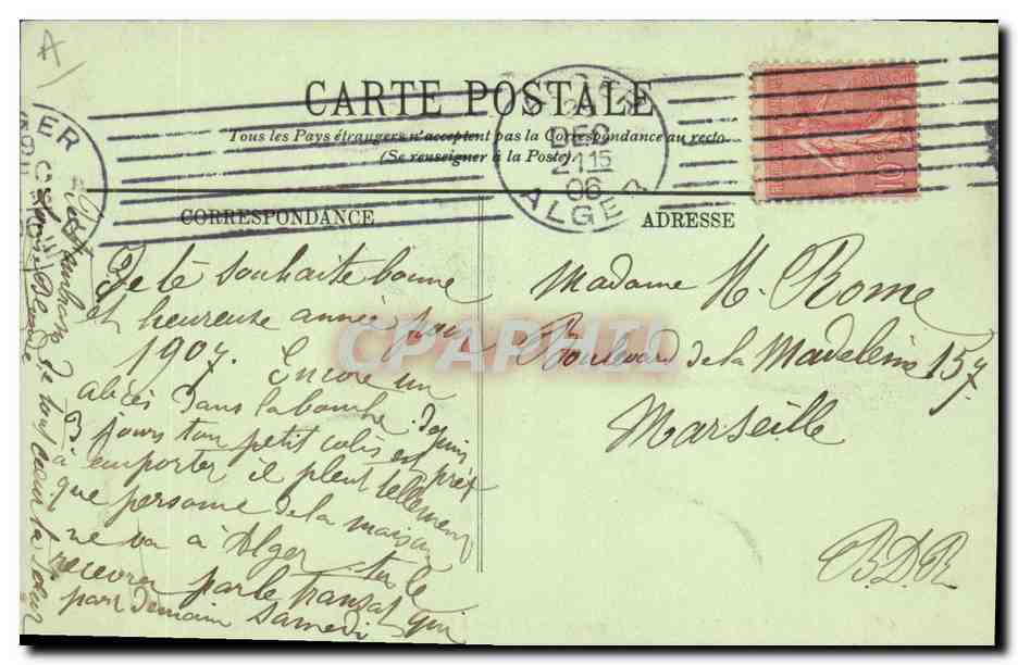 CPA Folklore Femmes arabes  — Verso