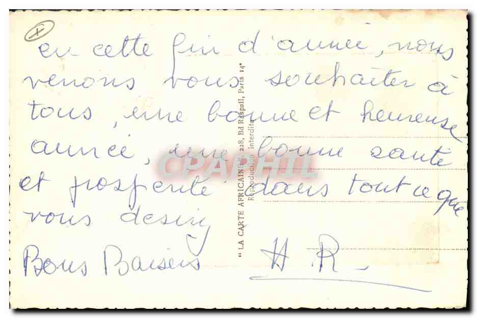 CPA Folklore Afrique  — Verso