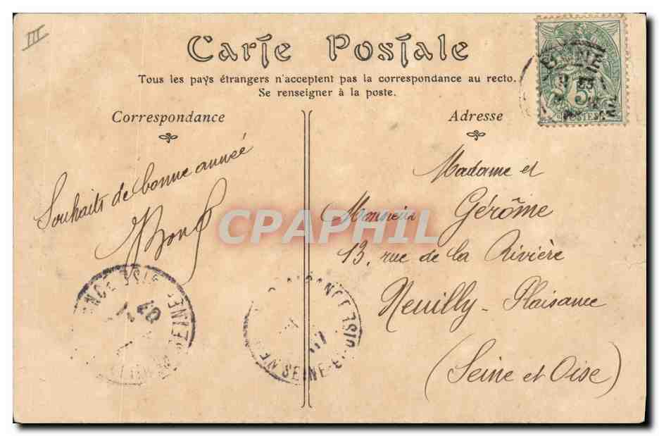 CPA Folklore Negre musicien  — Verso
