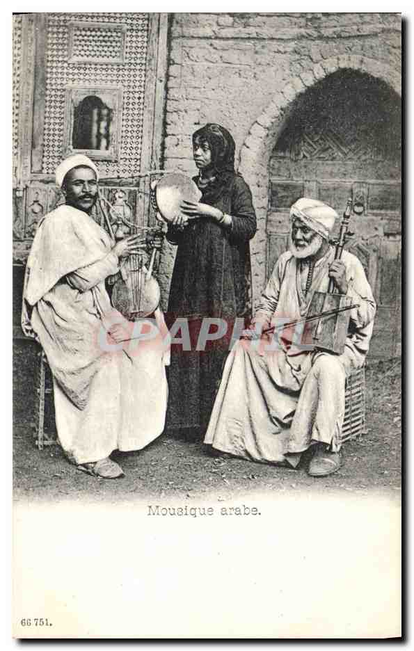 CPA Folklore Mousique arabe 