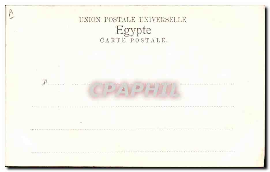 CPA Folklore Mousique arabe  — Verso