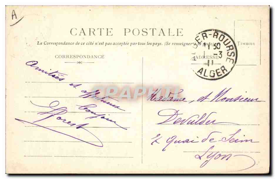 CPA Folklore Musiciens arabes  — Verso