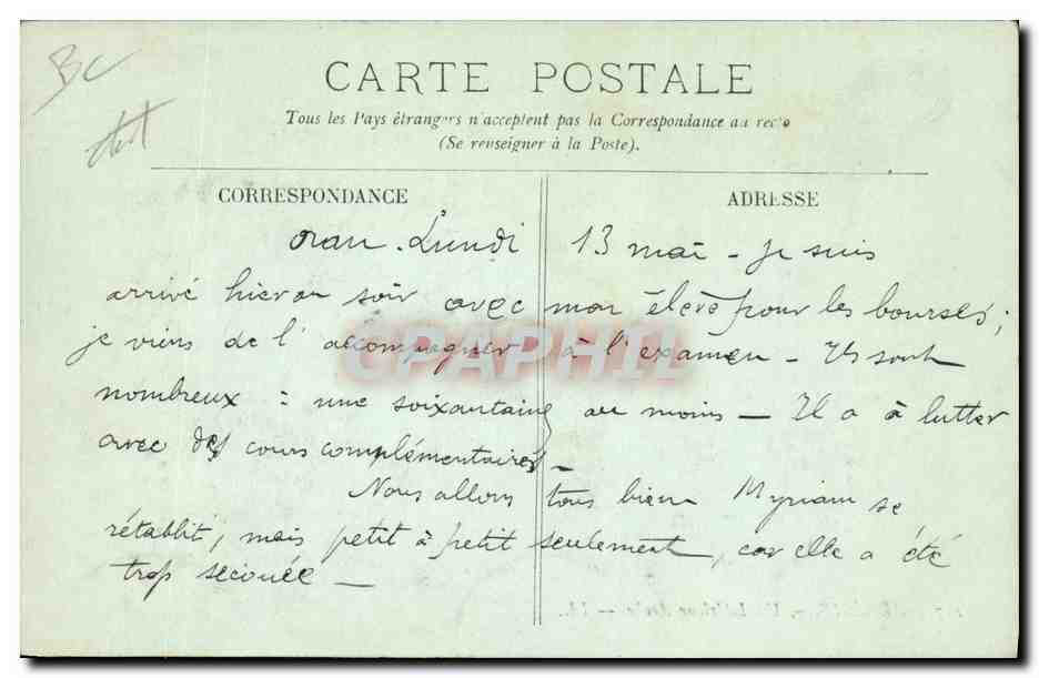 CPA Folklore Un interieur arabe Afrique du Nord  — Verso
