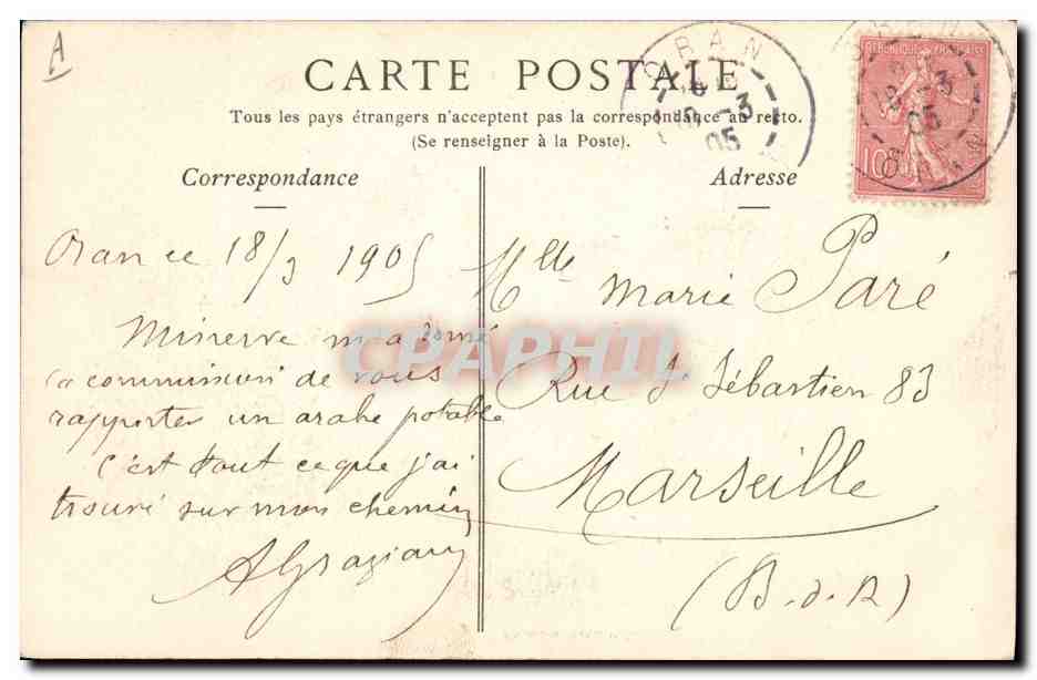 CPA Folklore Negro musicien Afrique du Nord  — Verso