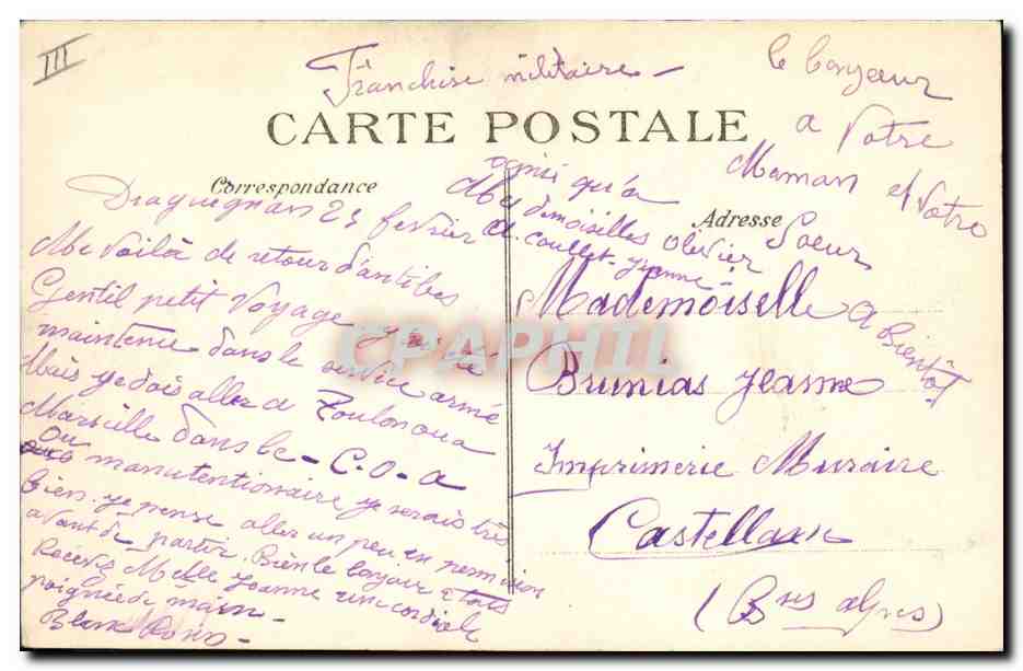 Sidi-Brahim - Sébastopol - Madagascar - Maroc — Souvenir du 7e Bataillon de Chasseurs Alpins — Reverso