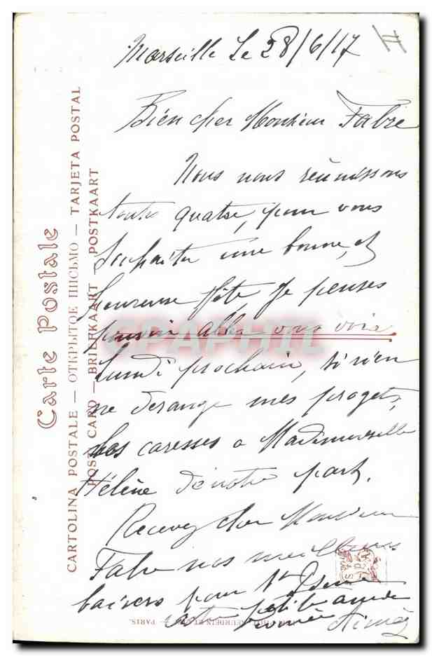 CPA Militaria Chasseurs Alpins Salon de 1914 Pierre Petit Gerard Le salut aux victimes  — Rückseite