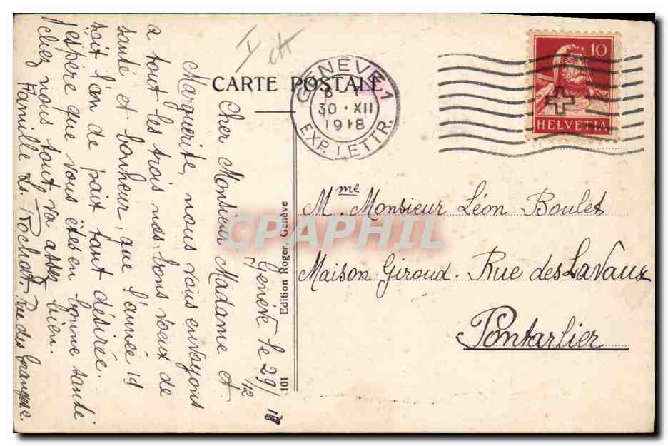 CPA Militaria Enfin il rend l'Alsace et la Lorraine  — Rückseite