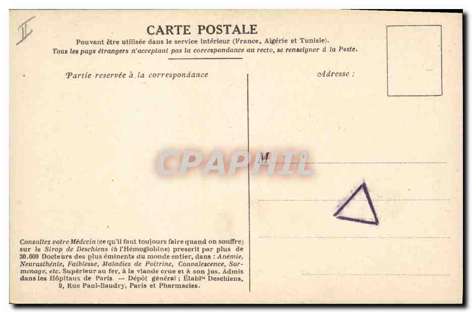 CPA Militaria Soissons La cathedrale  — Rückseite