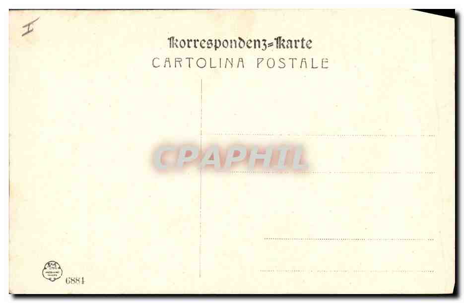 CPA San Marco  — Verso