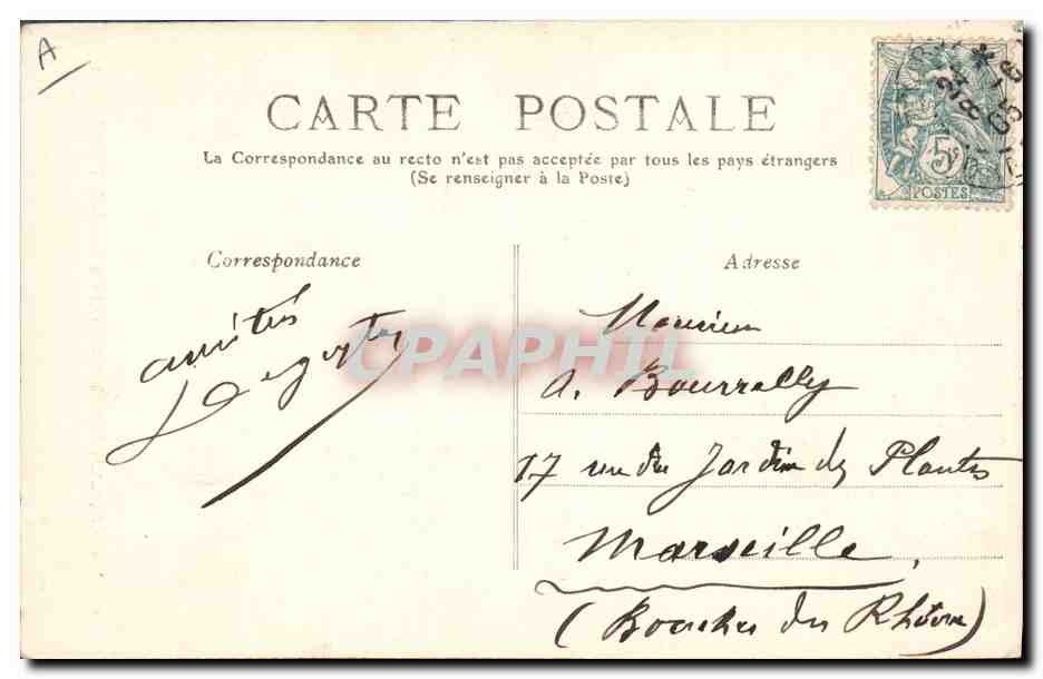 CPA Folklore Mille bons souhauts de la Touraine Enfant  — Verso