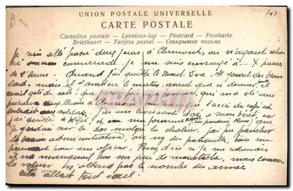 CPA Folklore Coiffe Bourbonnaise  — Verso