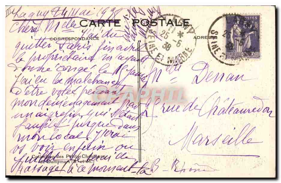CPA Folklore La Brie Costume de jeune fille Jupe a batons rayee rouge et bleu  — Verso