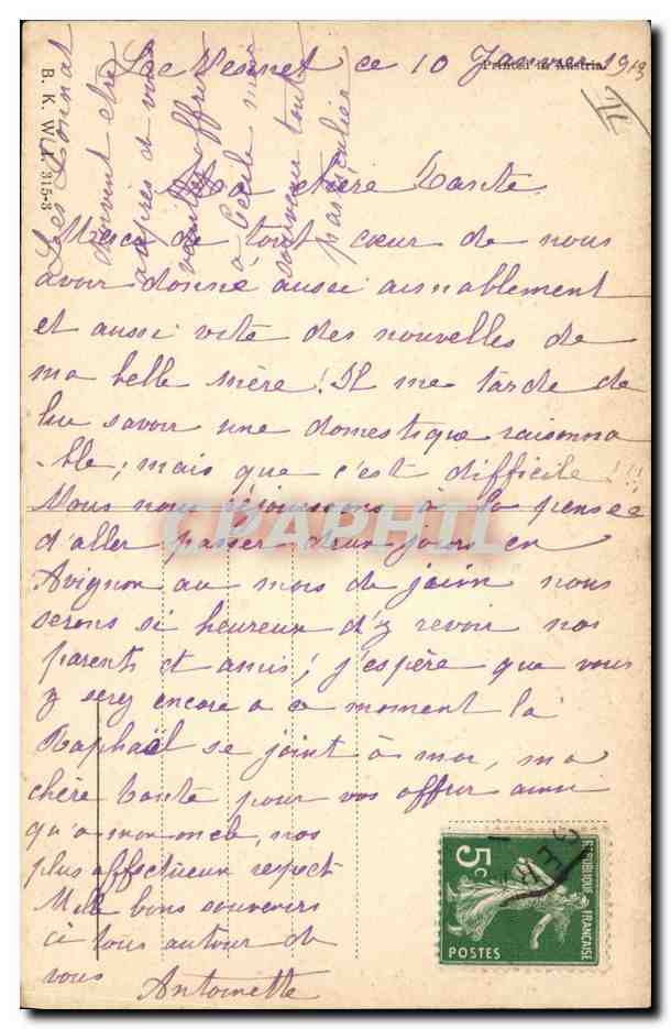 Couple amoureux — scène romantique — éditeur non visible — Verso