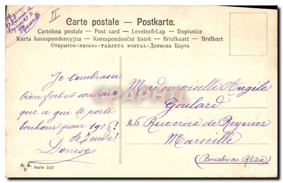 CPA Fantaisie Bonne annee  — Back