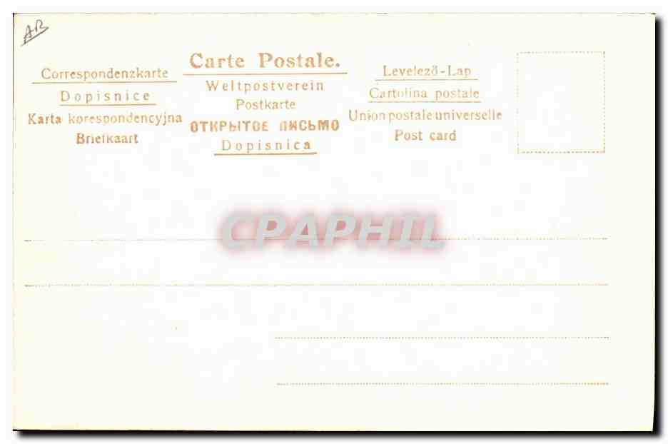 Jeune femme en buste — profil — éditeur inconnu — Verso